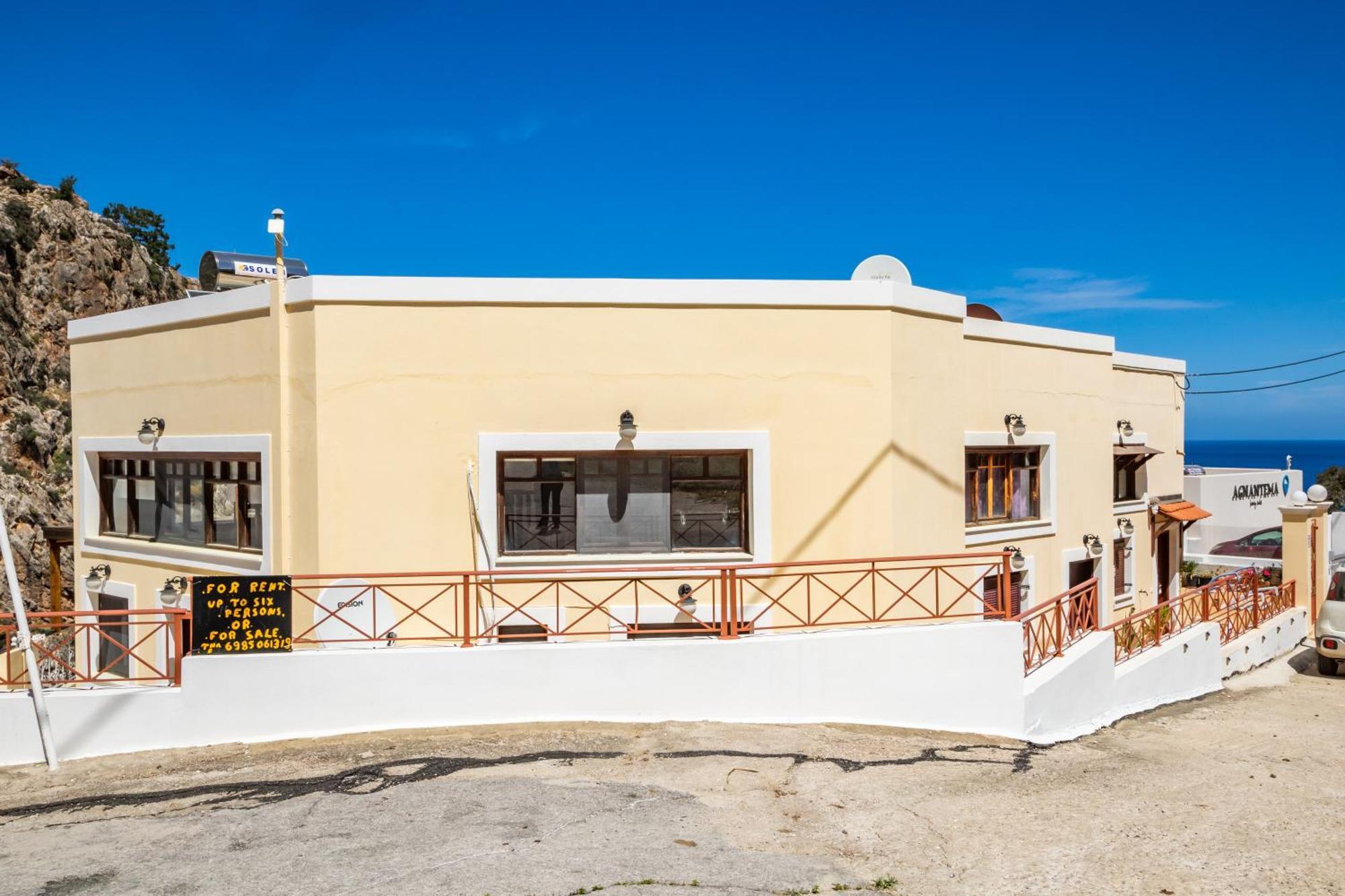 Melina Kyra Panagia Villa Екстериор снимка